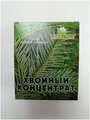 Хвойный концентрат сосны, 50 г Азбука трав (Pinus silvestris L.)