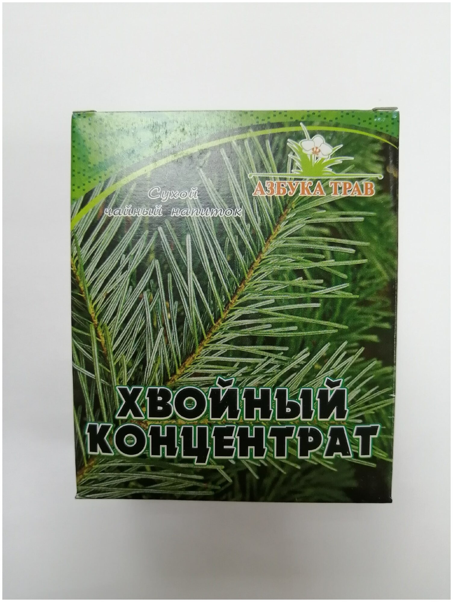 Хвойный концентрат сосны 50 г Азбука трав (Pinus silvestris L.)