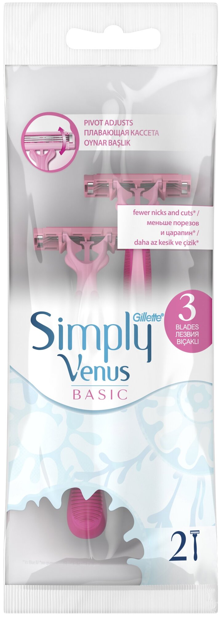 Одноразовая женская бритва Simply Venus Basic 3, безопасные 2 шт.