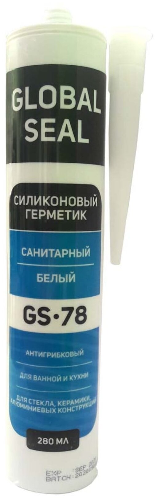 Герметик GLOBAL SEAL GS-78 силиконовый санитарный