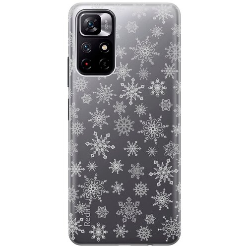 Силиконовый чехол с принтом Fairy Snowflakes для Xiaomi Poco M4 Pro 5G / Сяоми Поко М4 Про чехол накладка transparent 3d для xiaomi poco m3 с принтом fairy snowflakes