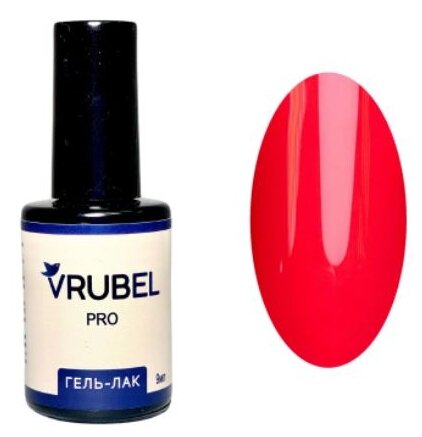 132 - Vrubel Pro, 9 