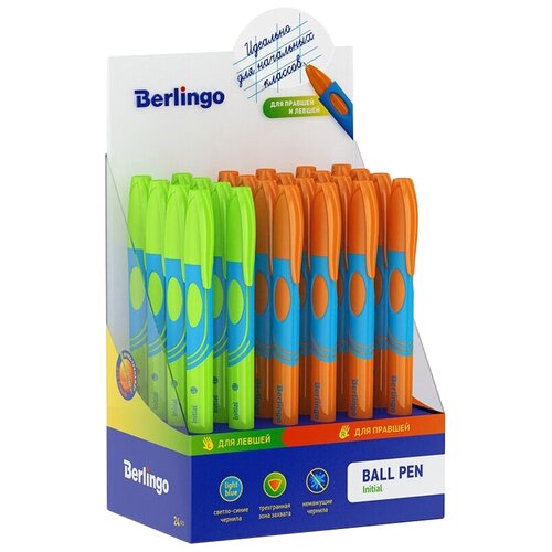 Berlingo Набор шариковых ручек Initial, 0.7 мм, для левшей и правшей, CBp_07372, 24 шт.