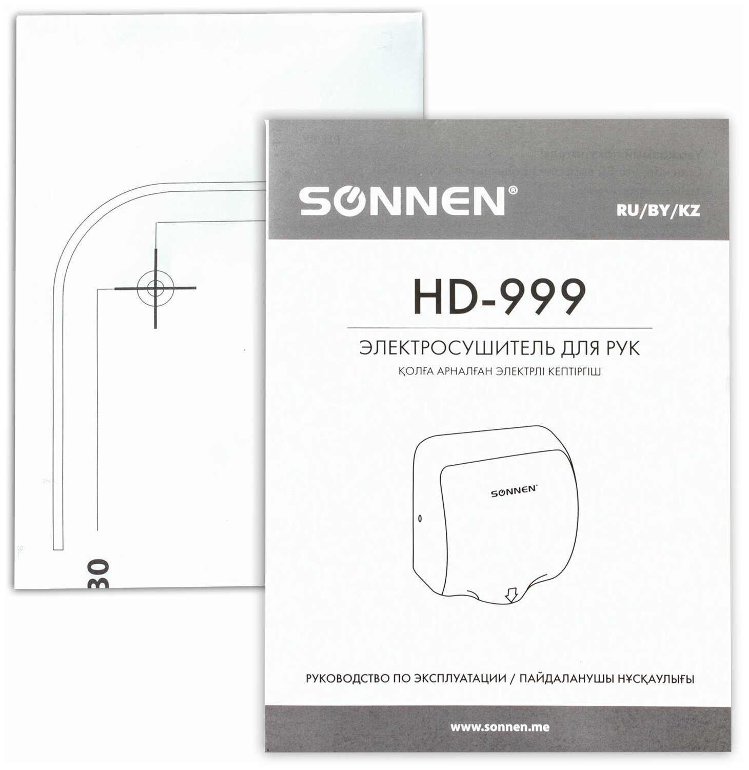 Сушилка для рук SONNEN HD-999, 1800 Вт, нержавеющая сталь, антивандальная, хром, 604746 - фотография № 12