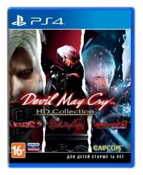 Devil May Cry HD Collection (PS4 Английская версия)