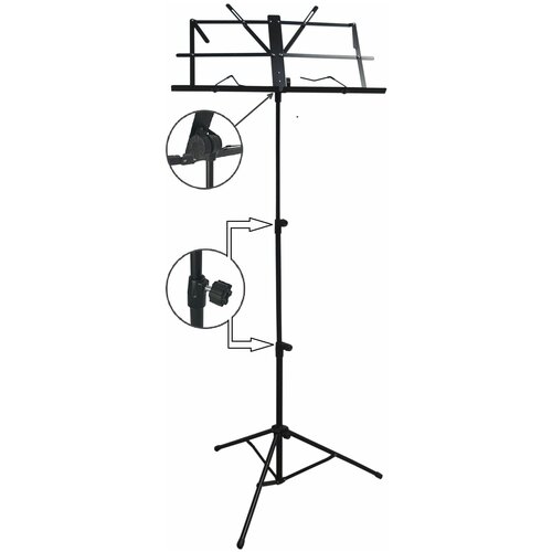 Пюпитр (подставка) для нот Brahner MS-219BK пюпитр dadi ms 01b