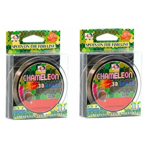 фото Флюрокарбоновая леска для рыбалки kroner, 2 шт. по 30 м; 0.20 мм нет бренда