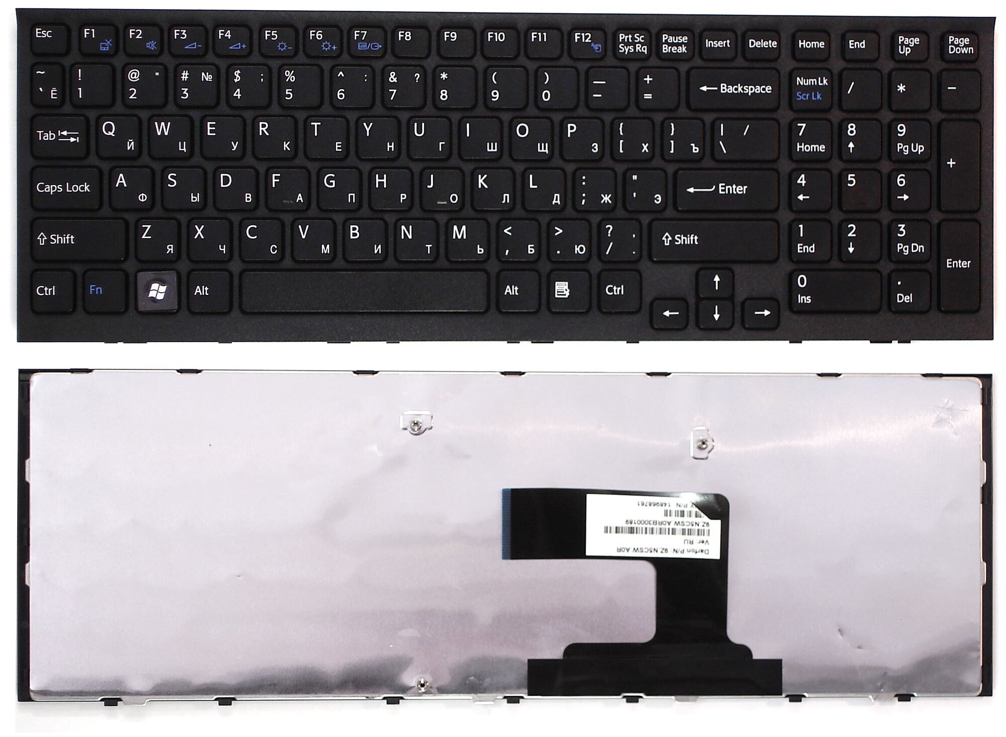 Клавиатура для ноутбука Sony Vaio VPCEL1E1EW черная с рамкой 1080₽