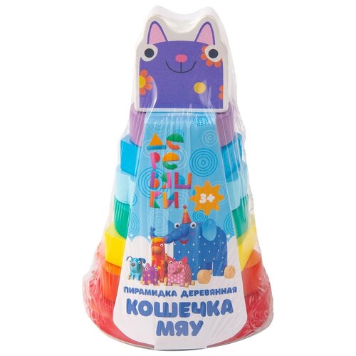 Развивающая игрушка Gulliver Деревяшки Кошечка Мяу 21WPR02C, 6 дет., разноцветный