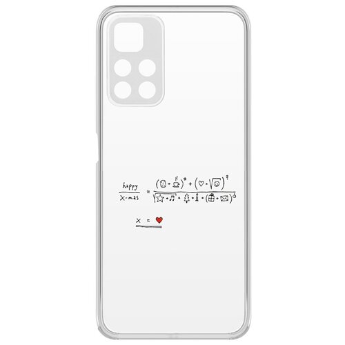 Чехол-накладка Krutoff Clear Case Праздничная формула для Xiaomi POCO M4 Pro чехол накладка krutoff clear case сказочный олень для xiaomi poco m4 pro