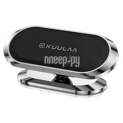 Магнитный держатель для телефона KUULAA KL-O172S