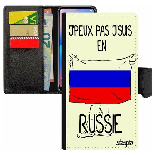 фото Чехол-книжка для смарфона apple iphone 8 plus, "я в россии" страна государственный utaupia