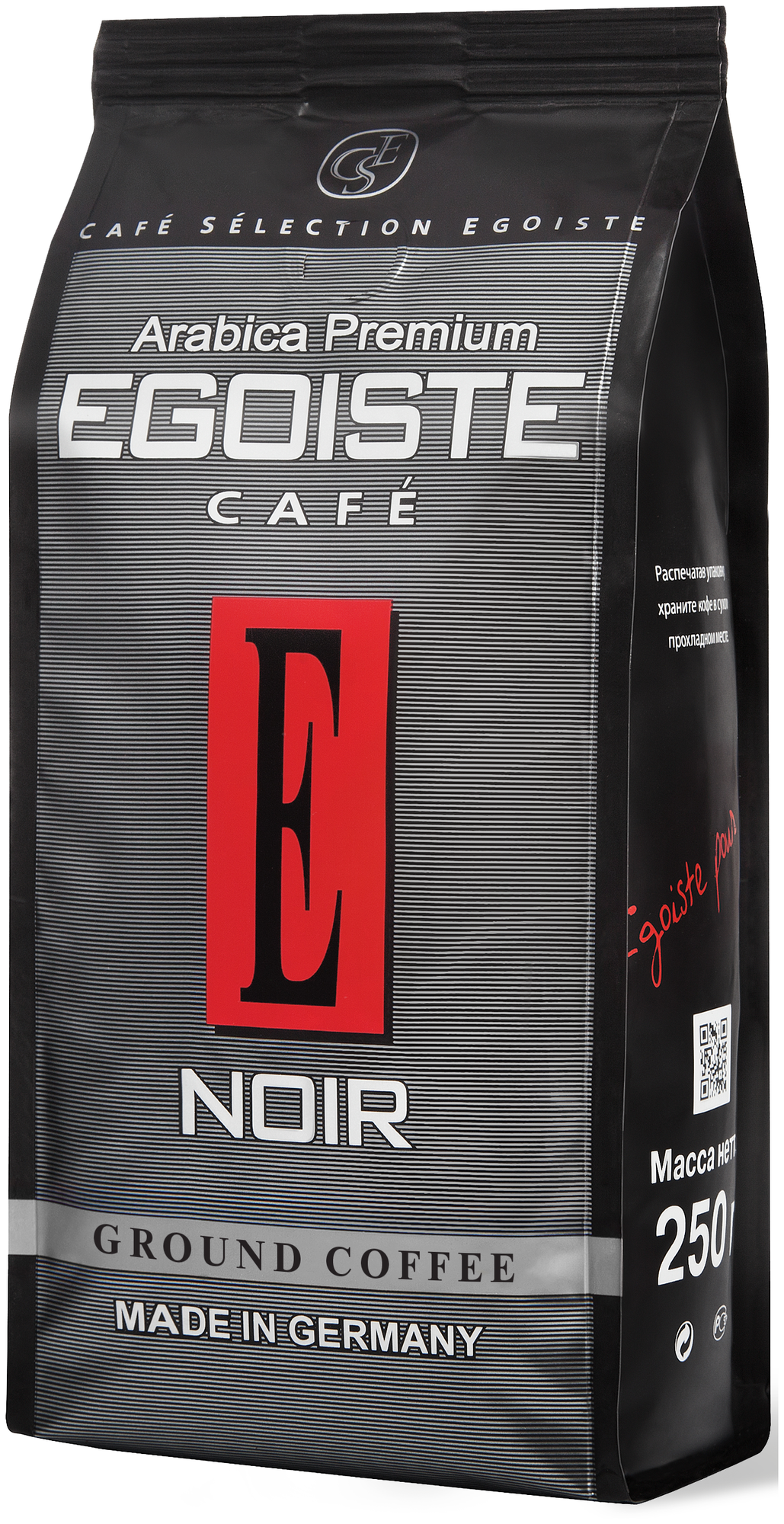 Кофе молотый EGOISTE "Noir", комплект 30 шт., натуральный, 250 г, 100% арабика, вакуумная упаковка, 2549 - фотография № 1