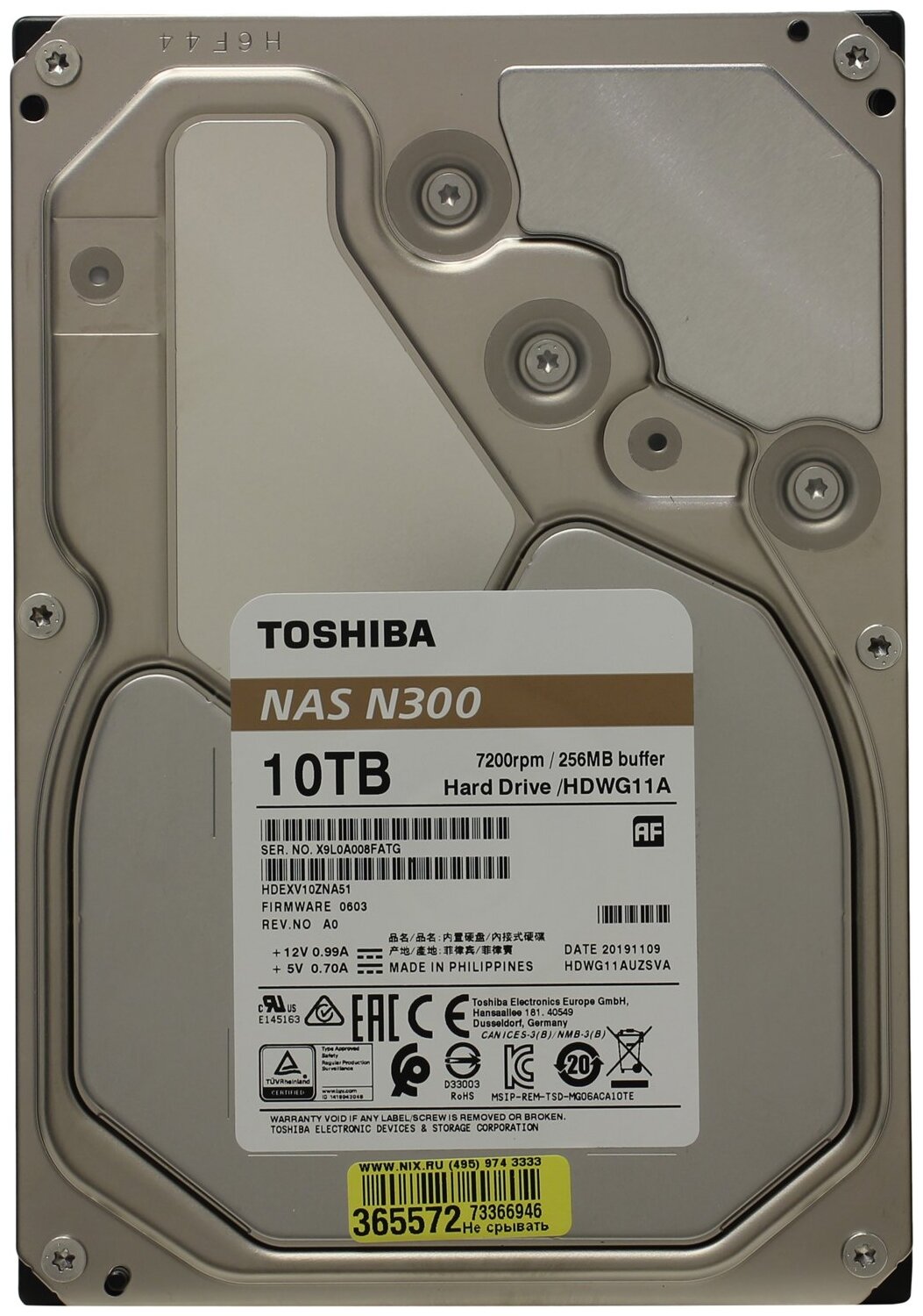 Жесткий диск TOSHIBA N300 , 10Тб, HDD, SATA III, 3.5", BULK - фото №1