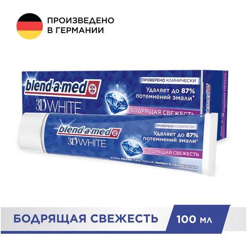 Зубная Паста Blend-a-med 3D White Бодрящая Свежесть, 100 мл