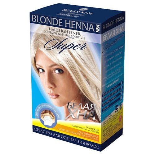 Фитокосметик Blonde Henna Белая хна Super 70г