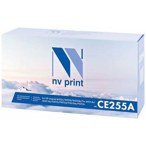 Картридж лазерный NV PRINT (NV-CE255A) для HP LJ M525dn/ 525f/ M521dw/ 521dn, ресурс 6000 страниц