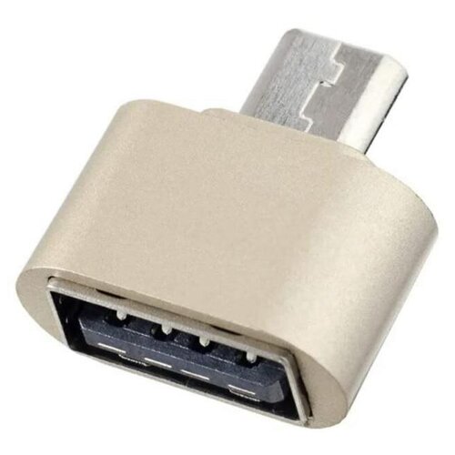 Переходник (адаптер) OTG USB 2.0 на Type-C
