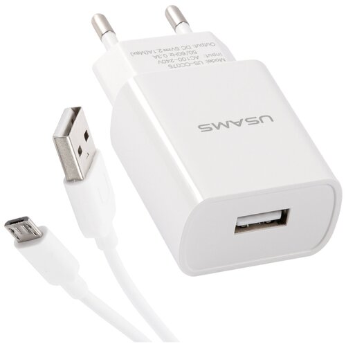 Зарядное устройство сетевое USAMS T21 Charger kit USB T18 2.1A белый (T21OCMC01) + кабель Micro USB 1m