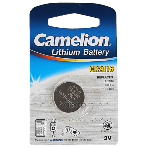 Батарейка Литиевая Дисковая Специальная 3в 1шт Camelion Lithium Cr2016- Bp1 Camelion арт. CR2016- BP1 батарейка литиевая camelion lithium таблетка 3v упаковка cr2032 bp1