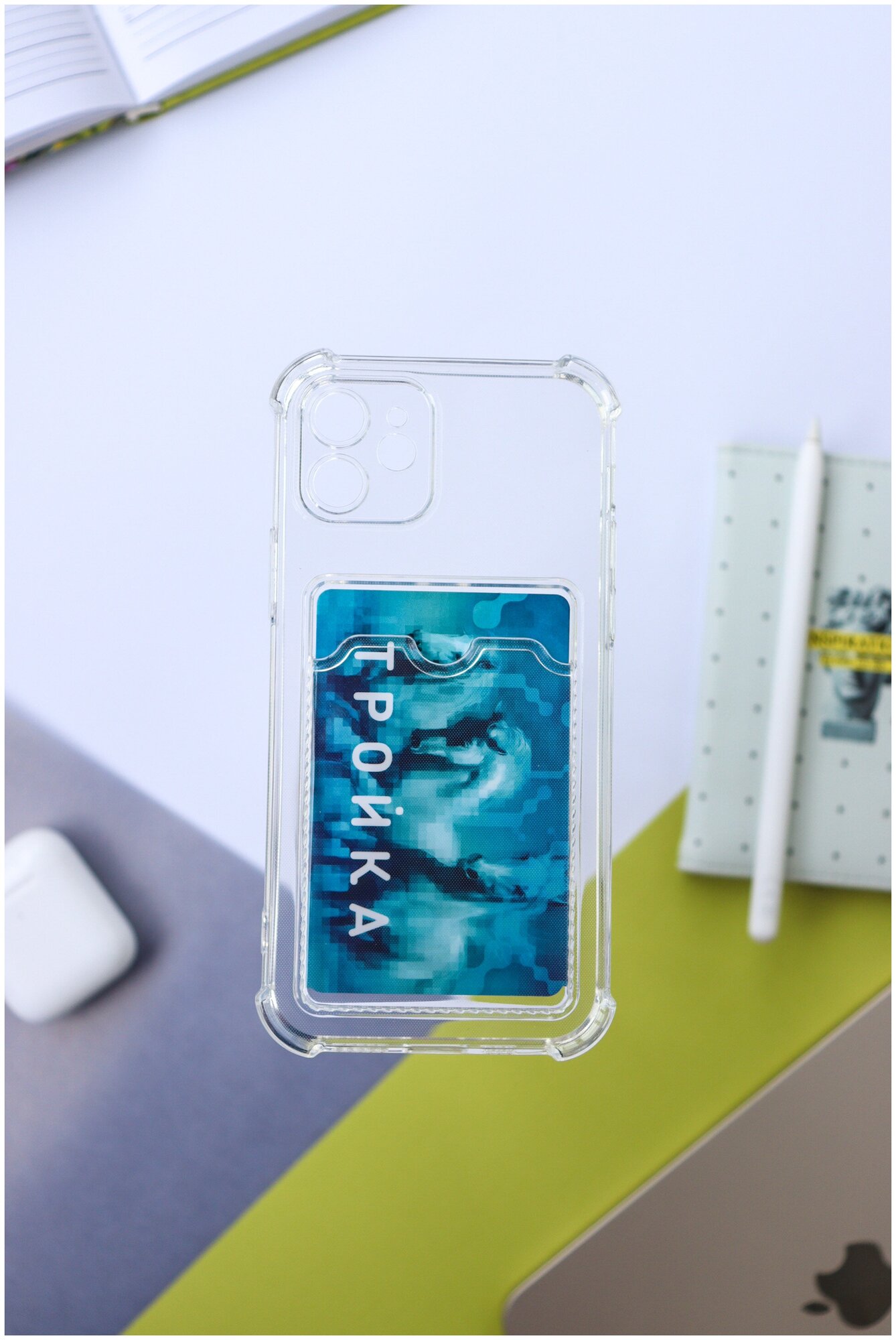 Чехол LuxCase для APPLE iPhone 12 TPU с картхолдером 1.5mm Transparent 63506 - фото №2