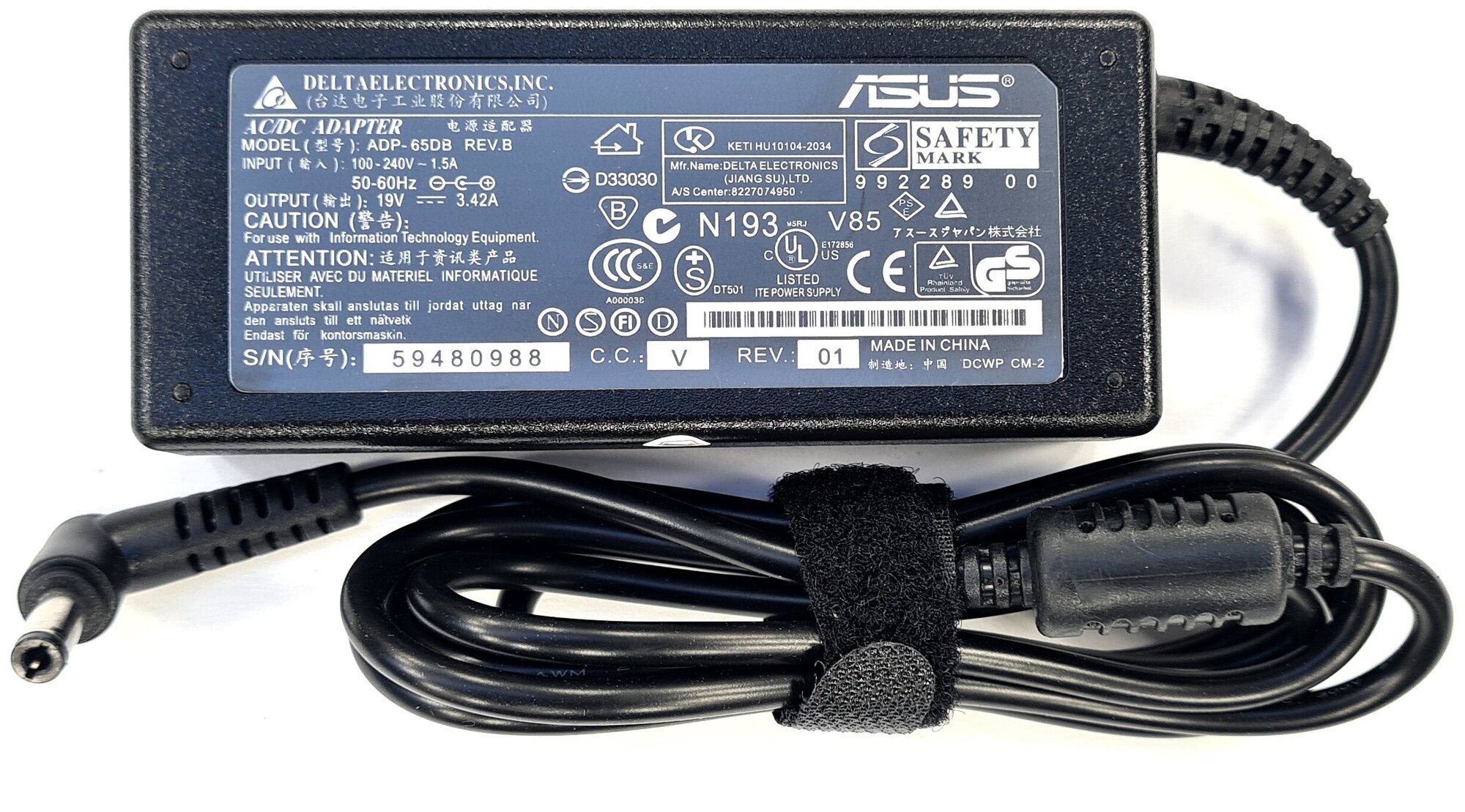 Блок питания для ноутбука Asus 19V 3.42A (5.5х2.5)