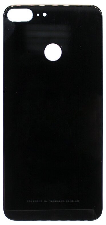 Задняя крышка для Huawei Honor 9 Lite (черная)
