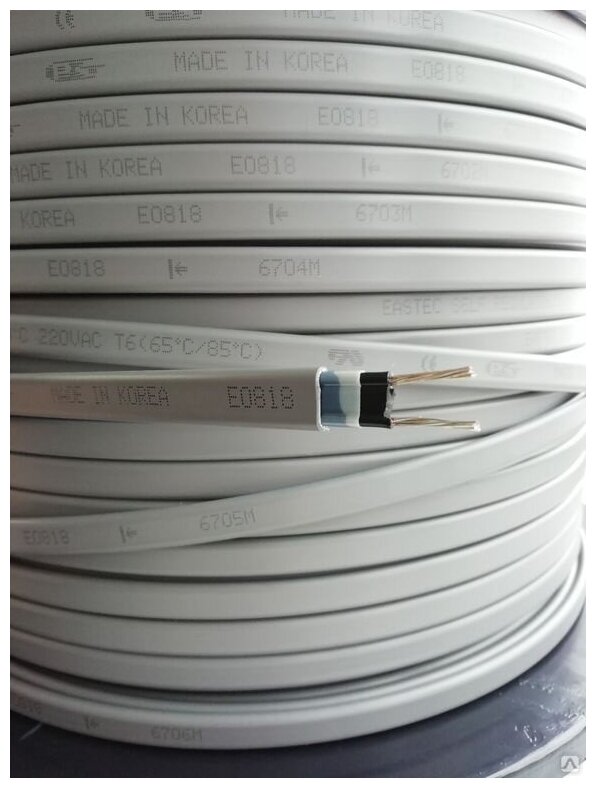 Греющий кабель SRL 16-2 19 метров
