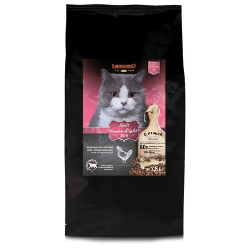 Сухой корм для кошек Leonardo с избыточным весом 7.5 кг savarra light cat сухой корм для взрослых кошек с избыточным весом и стерилизованных с индейкой и рисом