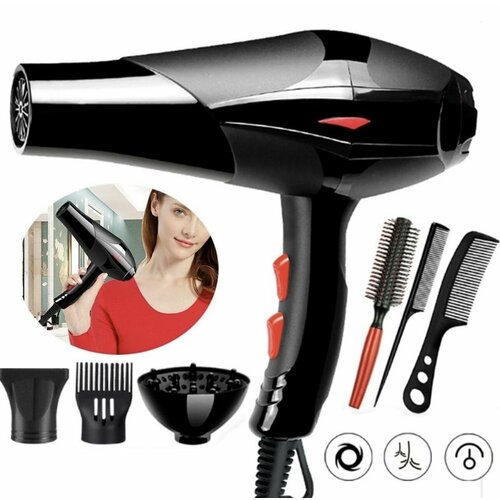 Фен электрический 6 в 1 BRAOUAS BR-8860 4000W 299900₽