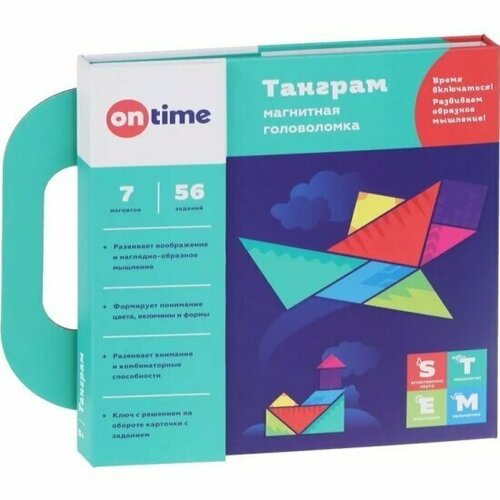 Магнитная головоломка ON Time 45052 Танграм 930₽