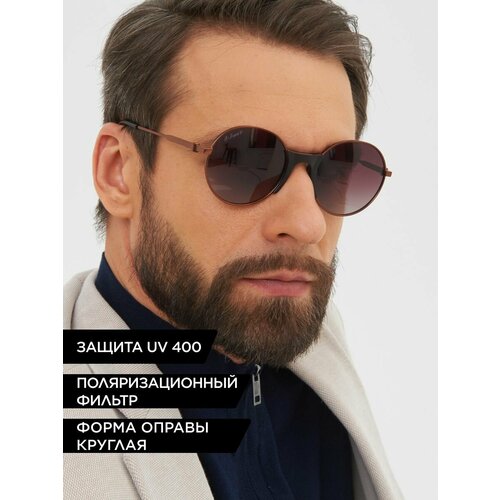 Солнцезащитные очки Beach Force, серый