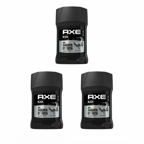 Комплект 3 шт. Axe Black дезодорант в стике мужской, 3 шт. по 50 мл.