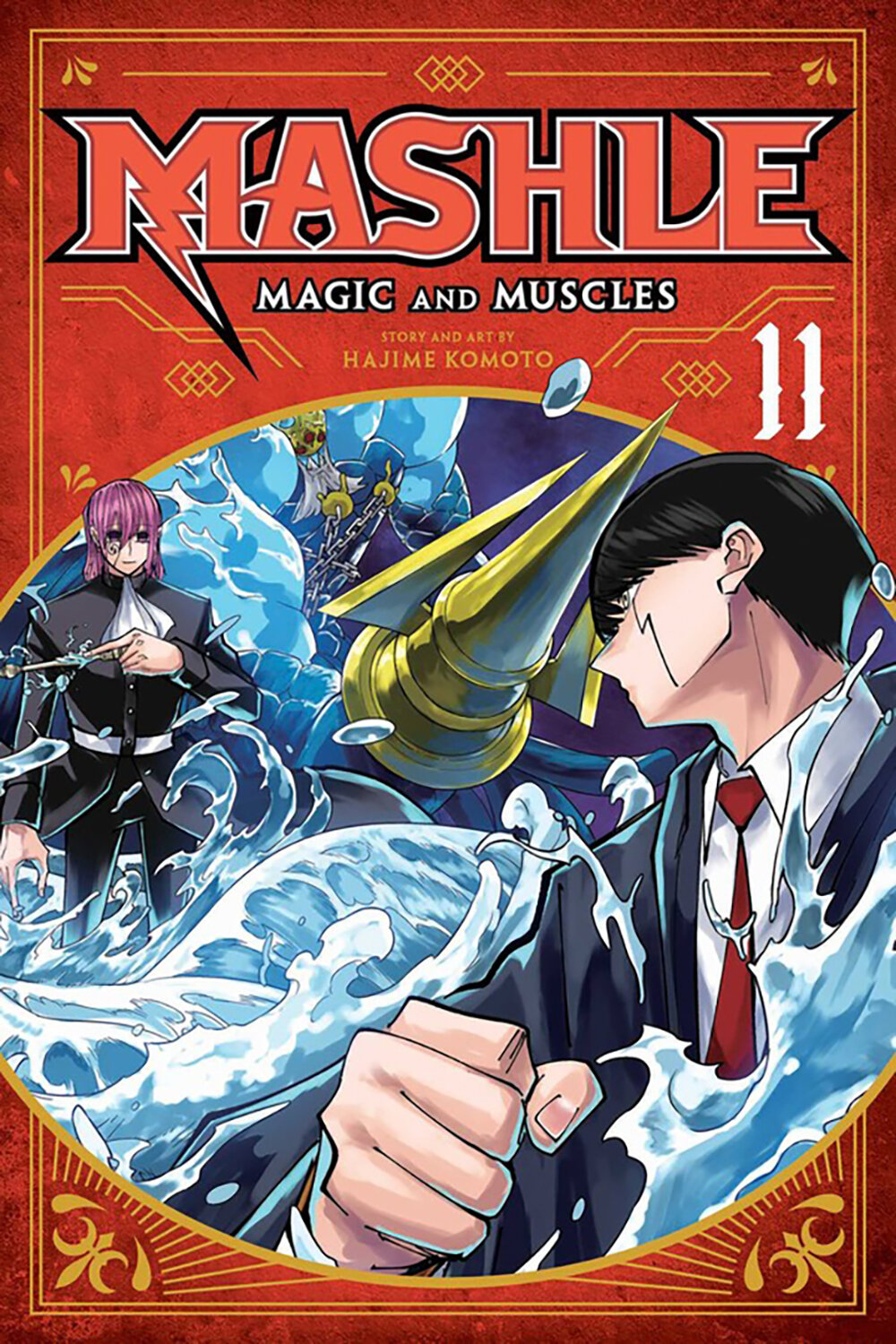 Mashle. Magic and Muscles. Volume 11 - фото №1