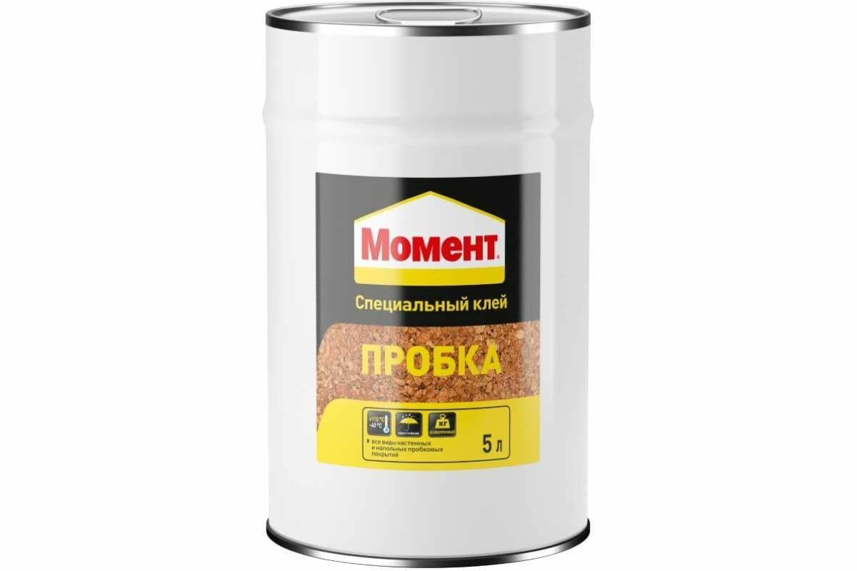 Хенкель Момент клей Пробка (5л).