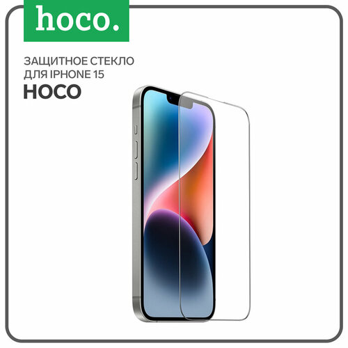 Защитное стекло Hoco для Iphone 15, Full-screen, 0.4 мм, полный клей защитное стекло на iphone 12 mini 5 4 g1 hoco flash attach full screen silk screen hd черное