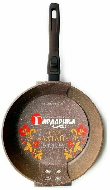 Сковорода АП d-220 съемная ручка алтай Гардарика