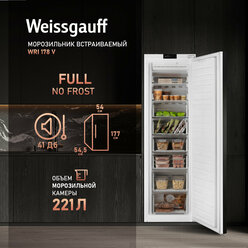 Встраиваемый морозильник Weissgauff WFI 178 V
