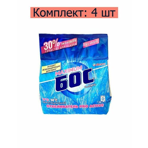 Бос Отбеливатель Бос Плюс Maximum, 1.5 кг, 4 шт