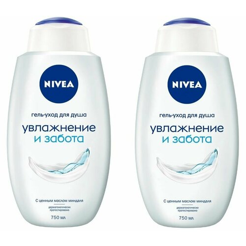 Nivea Крем-гель для душа Увлажнение и забота, 750мл, 2 шт