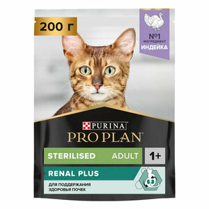 Сухой корм PRO PLAN® Sterilised Adult RENAL PLUS для взрослых стерилизованных кошек, с высоким содержанием индейки 200 г