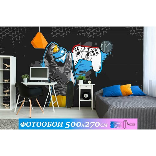 Фотообои на стену флизелиновые 3d детские Граффити 500x270 Luxury Walls AM11905
