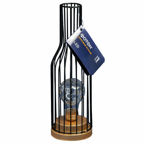 Светильник декоративный фотон бутылка лофт led черный 3357₽