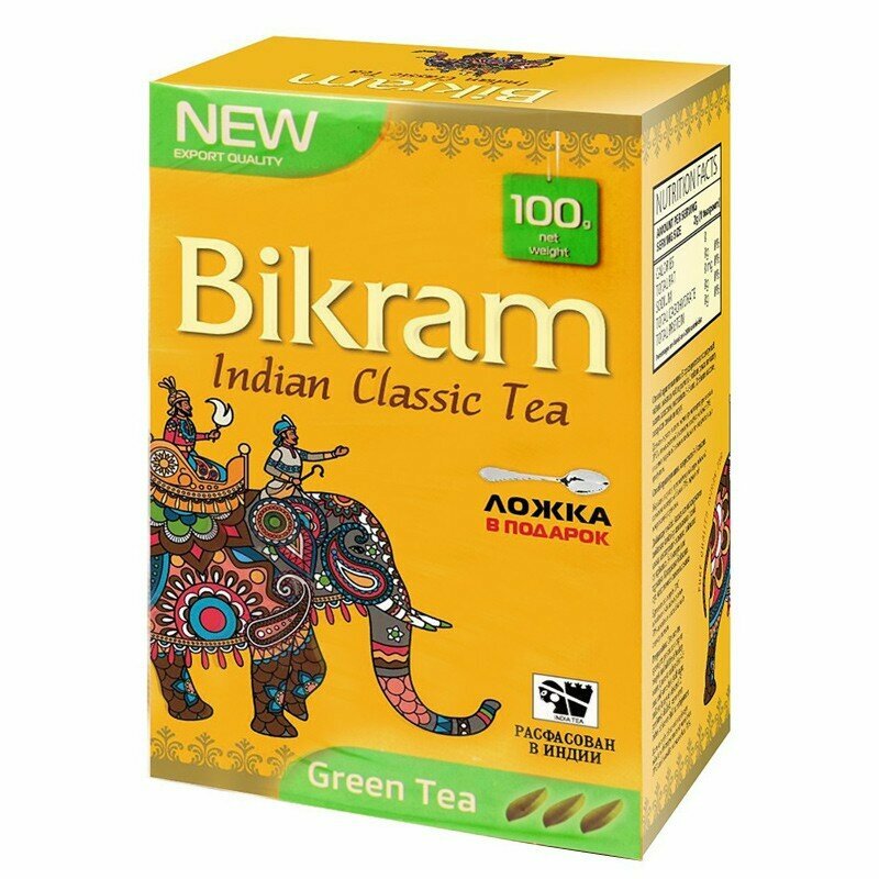 Чай зелёный индийский крупнолистовой Бикрам (Green Tea Bikram), 100 грамм