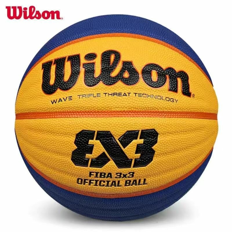 Мяч баскетбольный игровой Wilson FIBA 3x3 Official