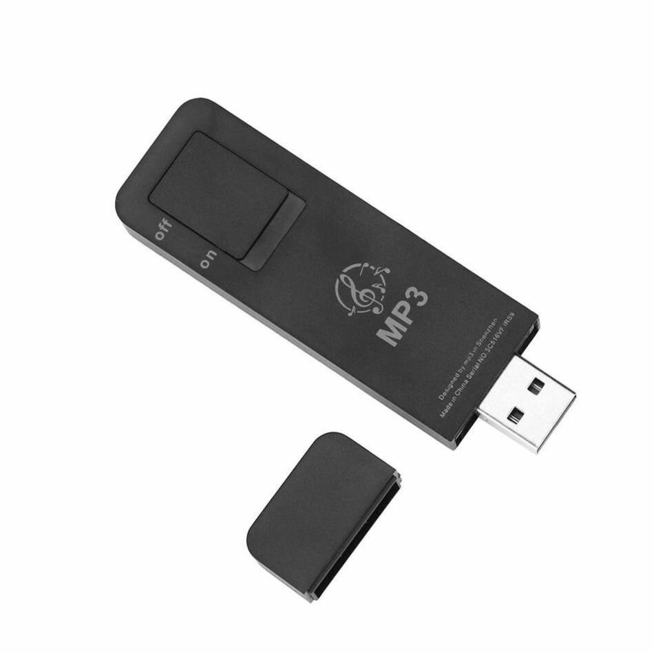 Музыкальный Mp3 USB плеер