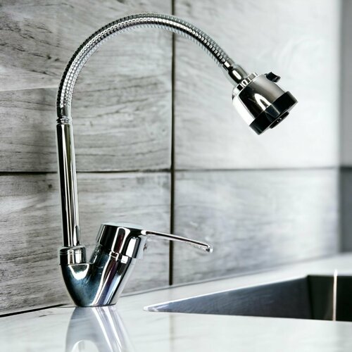 Смеситель для раковины и кухни с высоким гибким изливом и аэратором