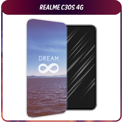 Силиконовый чехол на Realme C30S 4G / Реалми С30S 4G Dream бесконечность силиконовый чехол на realme c30s 4g реалми с30s 4g добрый кот