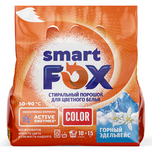 Порошок стиральный Smart Fox Горный Эдельвейс, 1.5кг