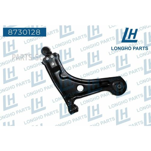 LONGHO 8730128 Рычаг перед прав Daewoo Lacetti 02 96391851 3455₽